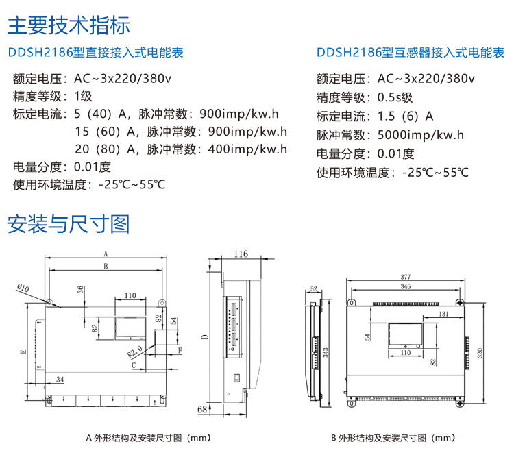 多用戶_05.jpg